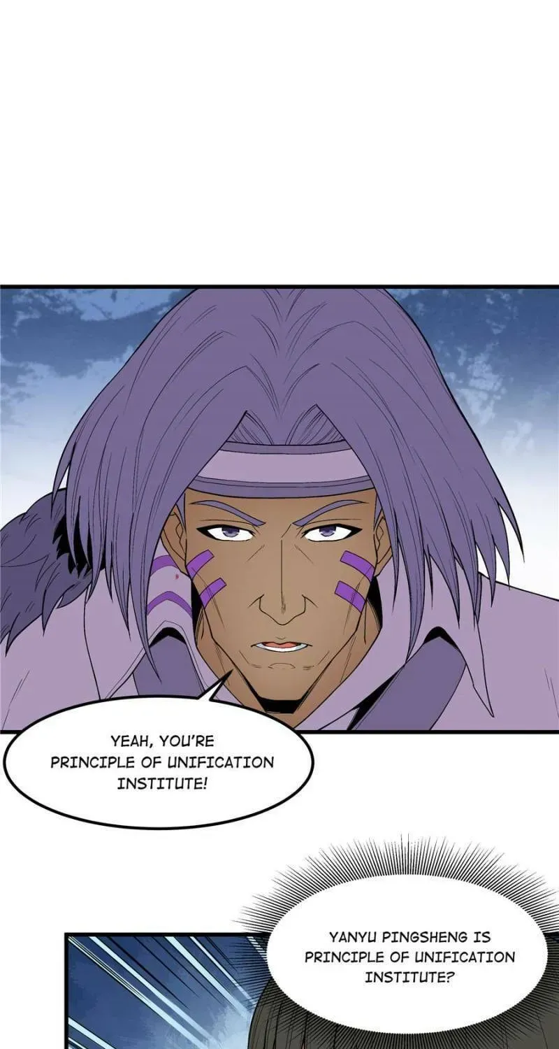 God of Martial Arts — Chapter 512 — page 18