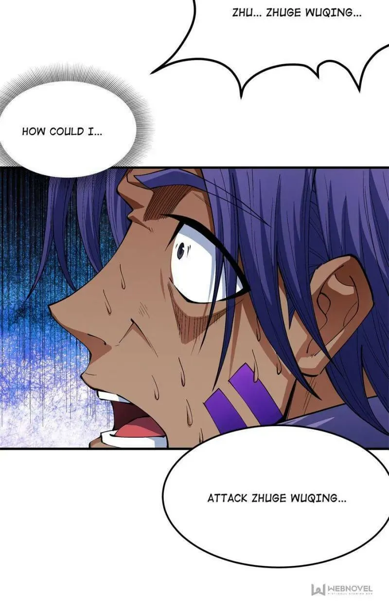 God of Martial Arts — Chapter 513 — page 28