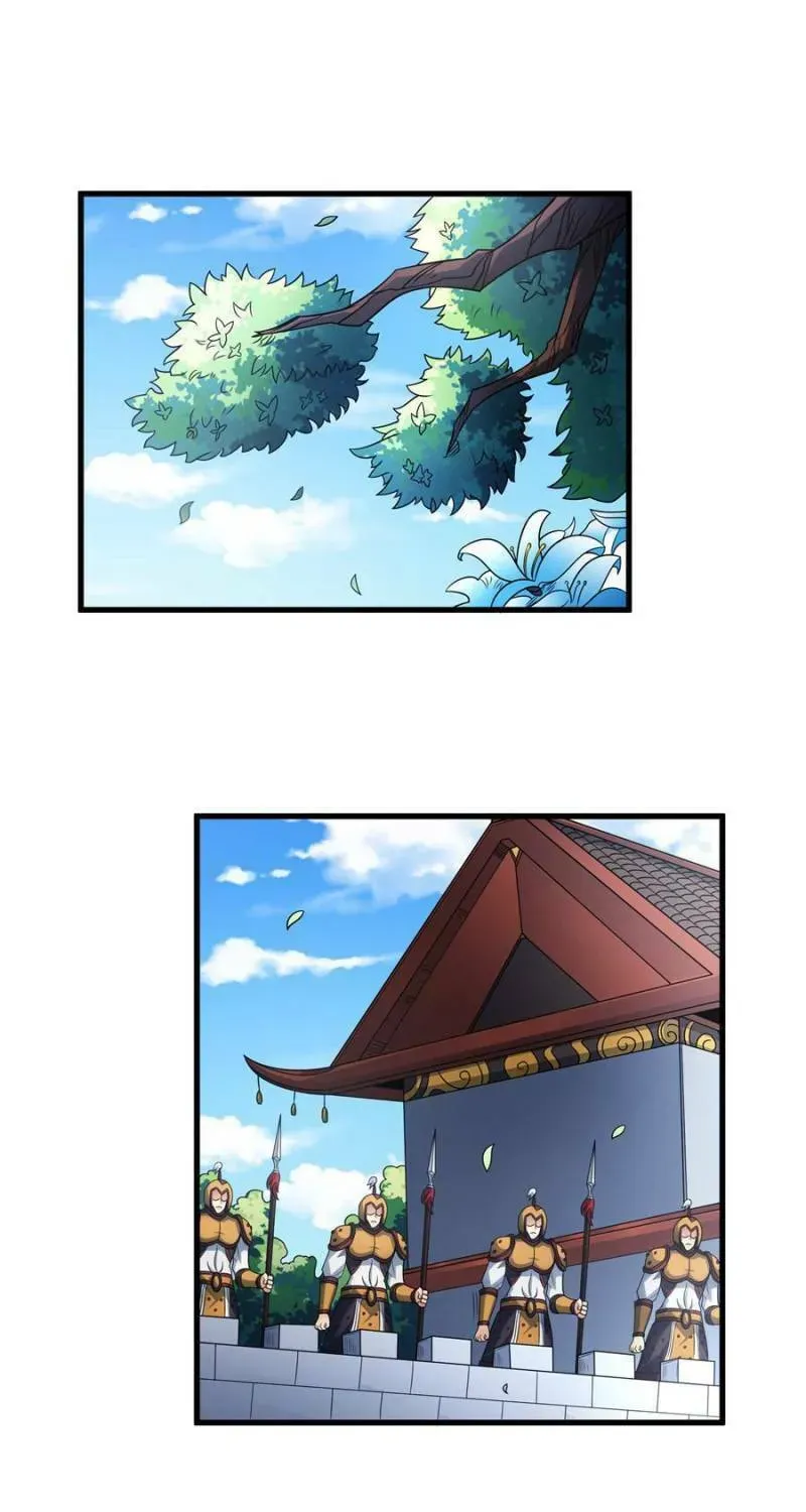 God of Martial Arts — Chapter 527 — page 1