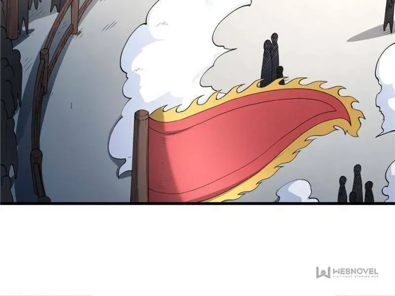God of Martial Arts — Chapter 527 — page 22