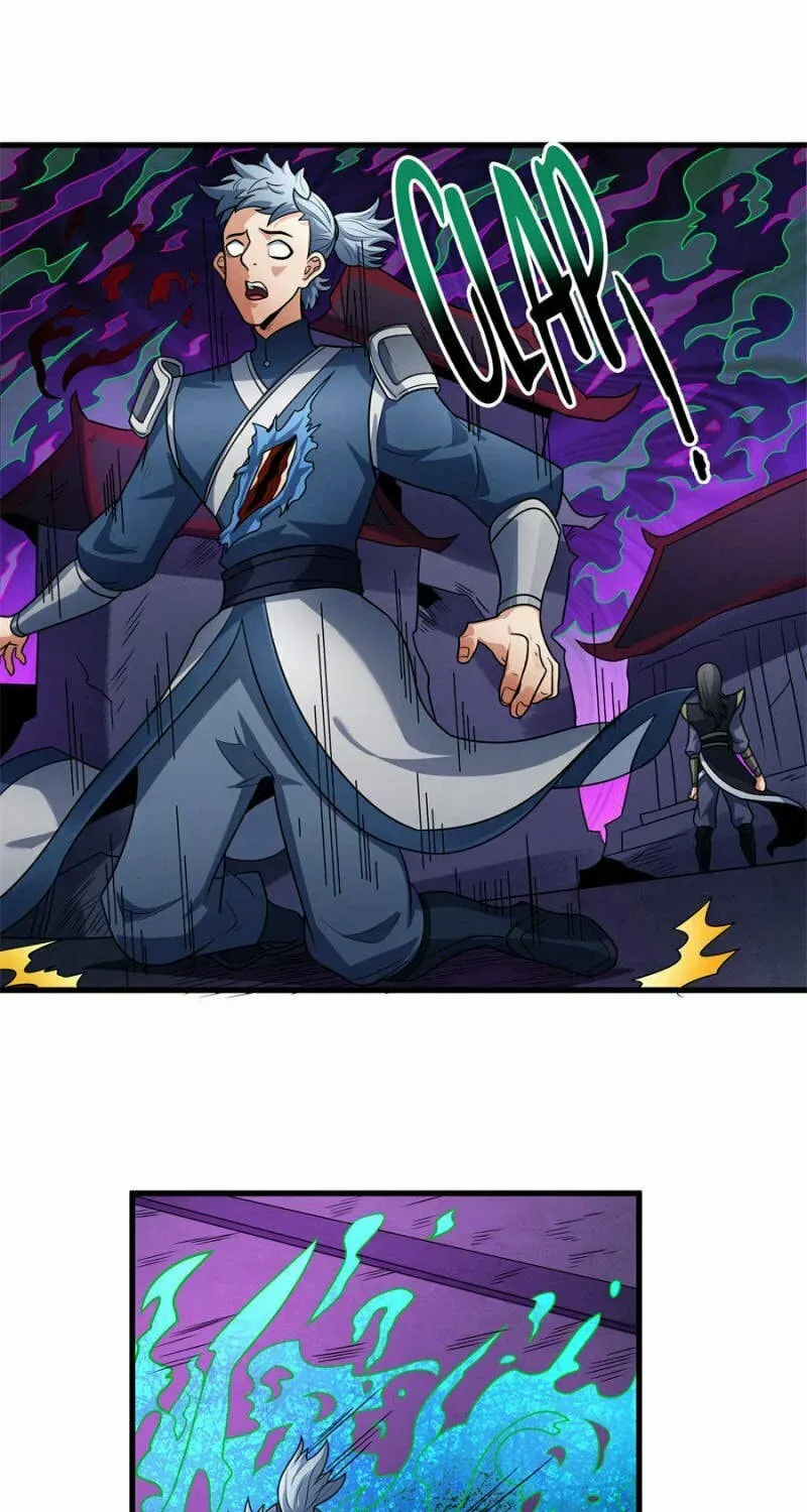 God of Martial Arts — Chapter 532 — page 16