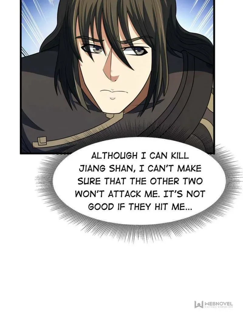 God of Martial Arts — Chapter 534 — page 7