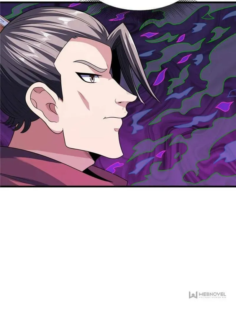God of Martial Arts — Chapter 534 — page 21