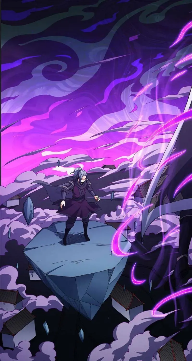 God of Martial Arts — Chapter 537 — page 1