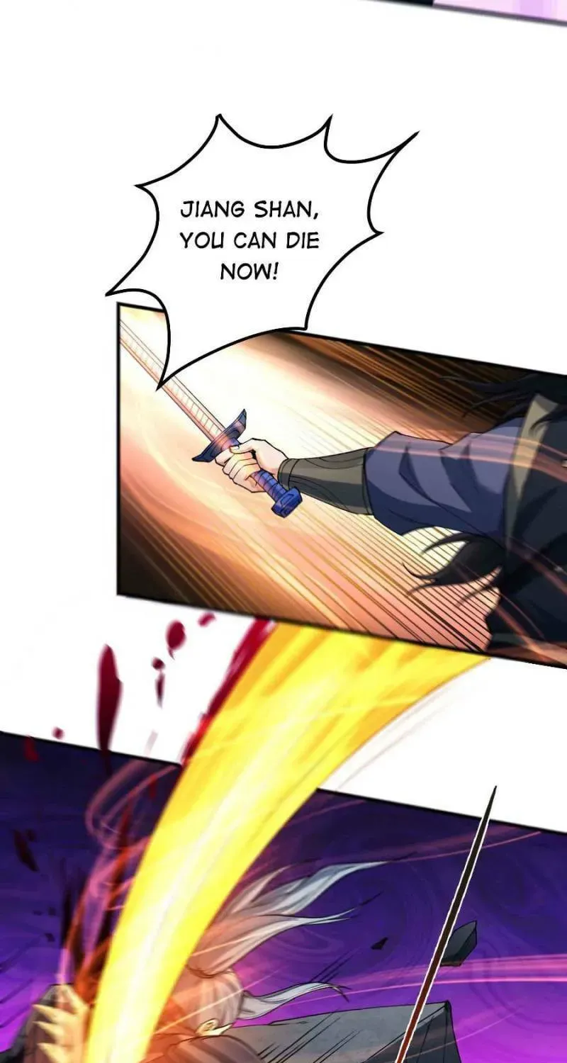 God of Martial Arts — Chapter 537 — page 17