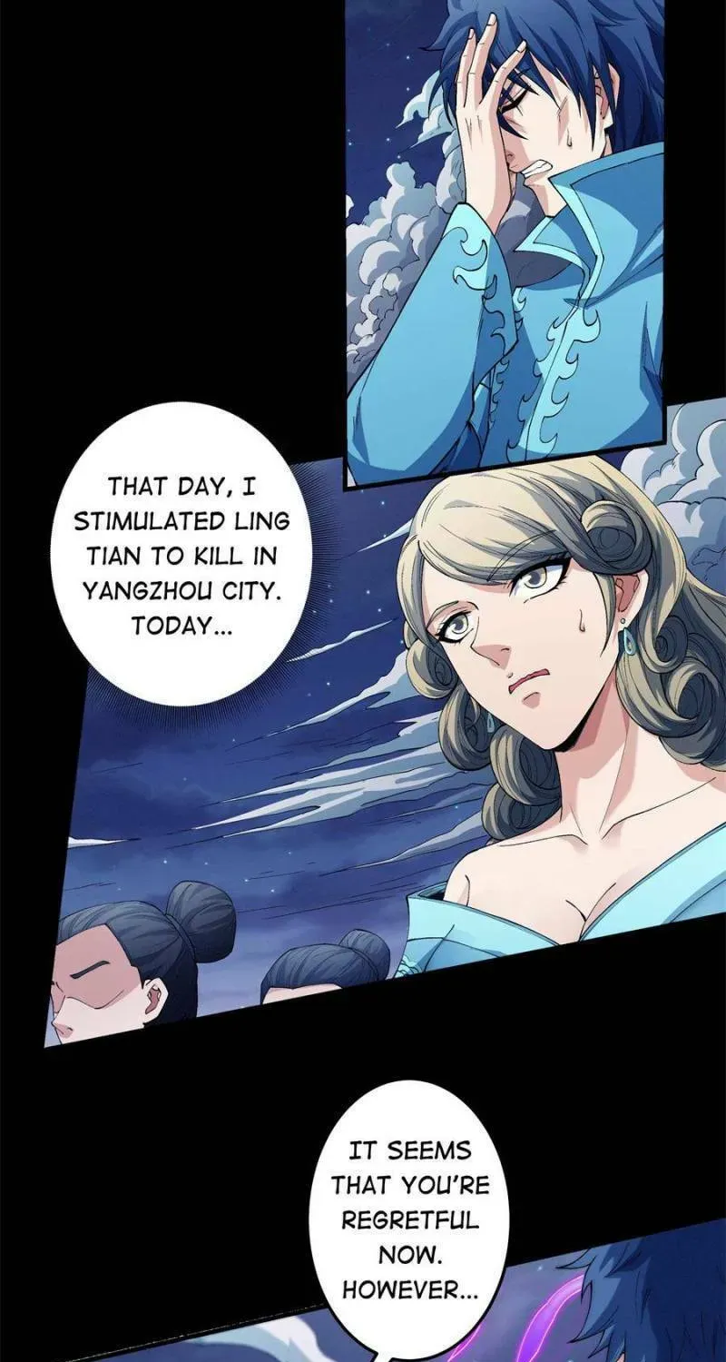 God of Martial Arts — Chapter 544 — page 5