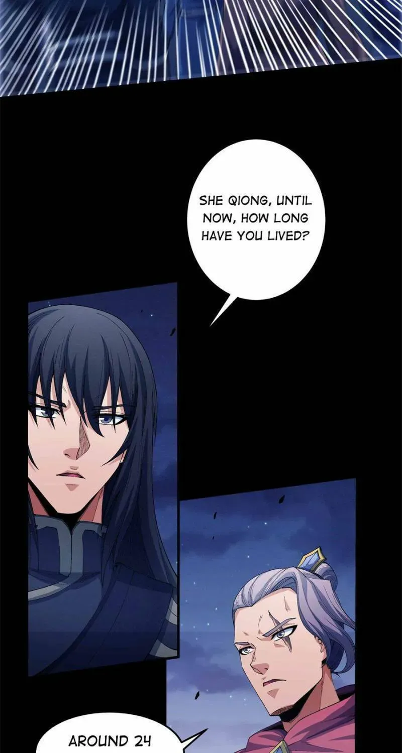 God of Martial Arts — Chapter 544 — page 15