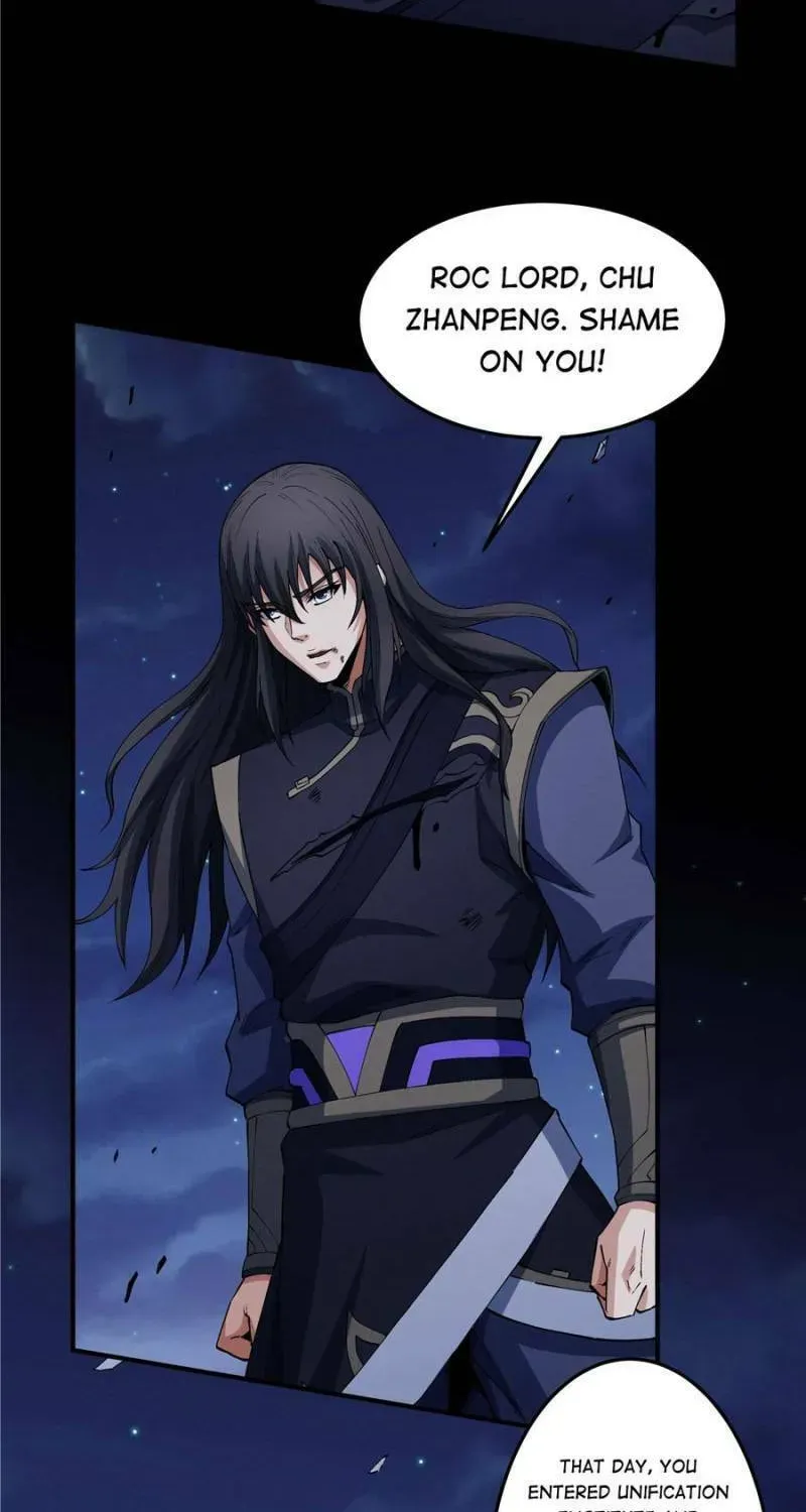 God of Martial Arts — Chapter 546 — page 17