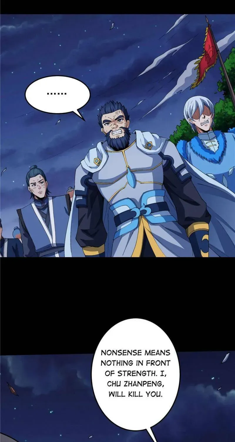 God of Martial Arts — Chapter 546 — page 20