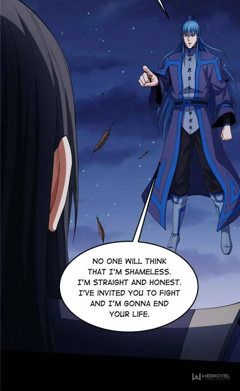 God of Martial Arts — Chapter 546 — page 21