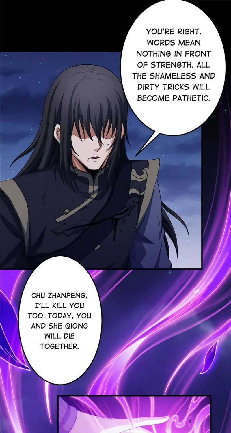 God of Martial Arts — Chapter 546 — page 22