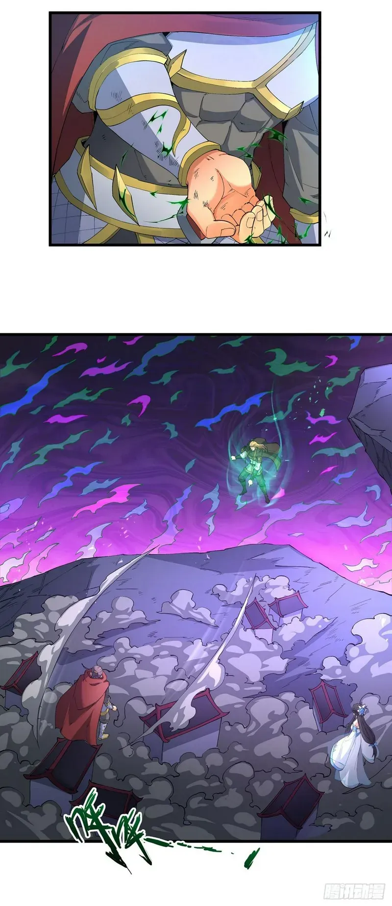 God of Martial Arts — Chapter 55.2 — page 19
