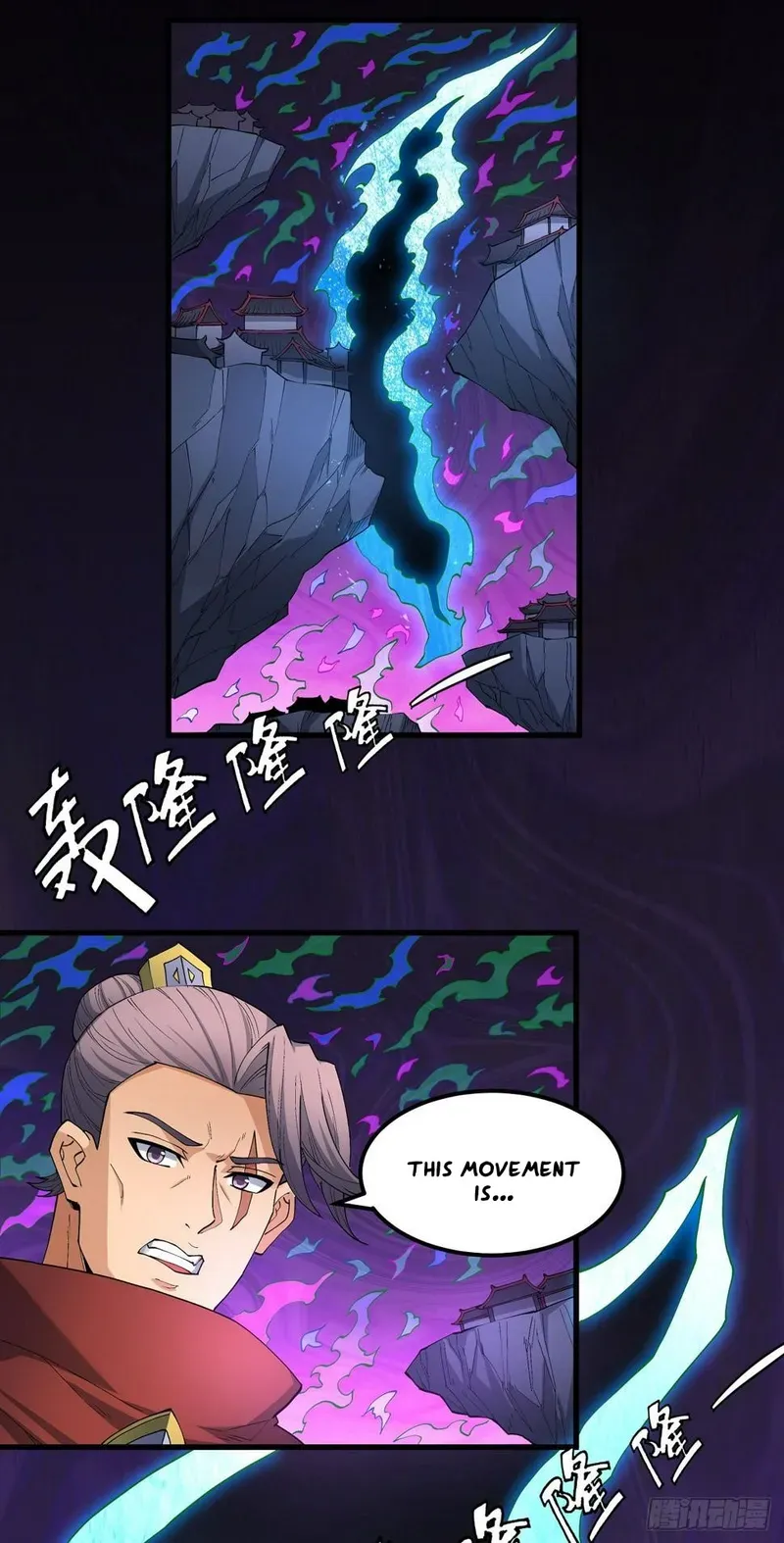 God of Martial Arts — Chapter 55.2 — page 21