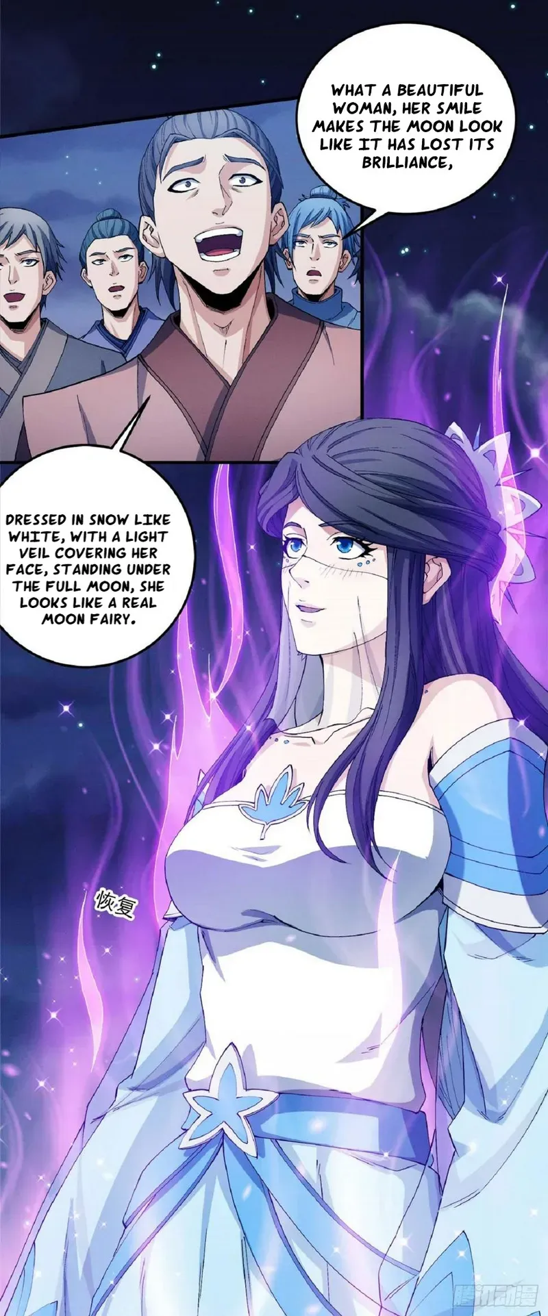 God of Martial Arts — Chapter 55.3 — page 15