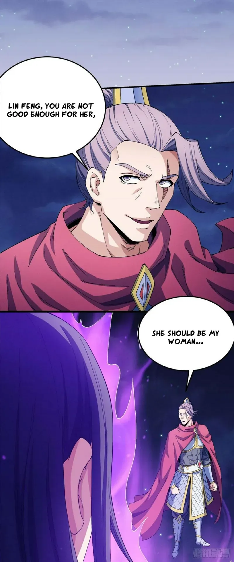 God of Martial Arts — Chapter 55.3 — page 20