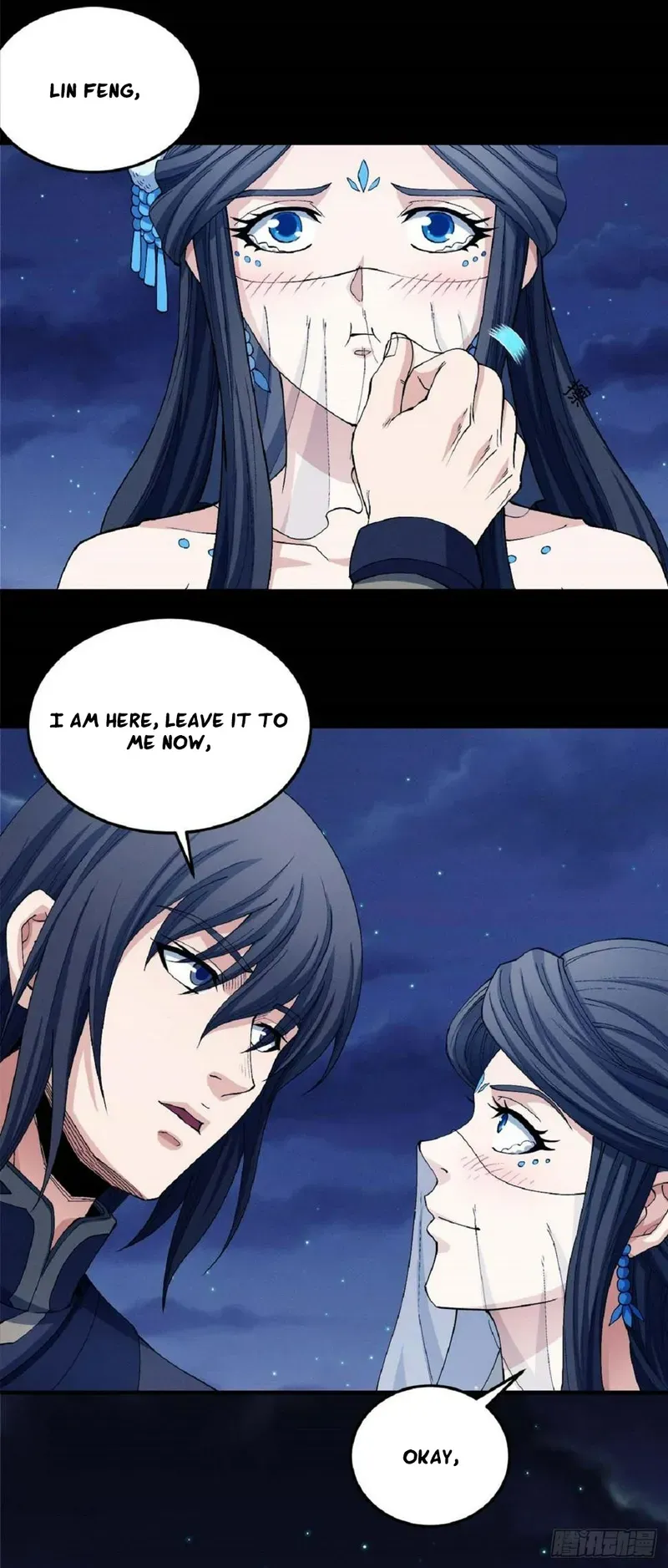 God of Martial Arts — Chapter 55 — page 14
