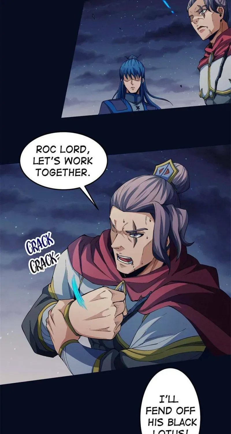 God of Martial Arts — Chapter 551 — page 2