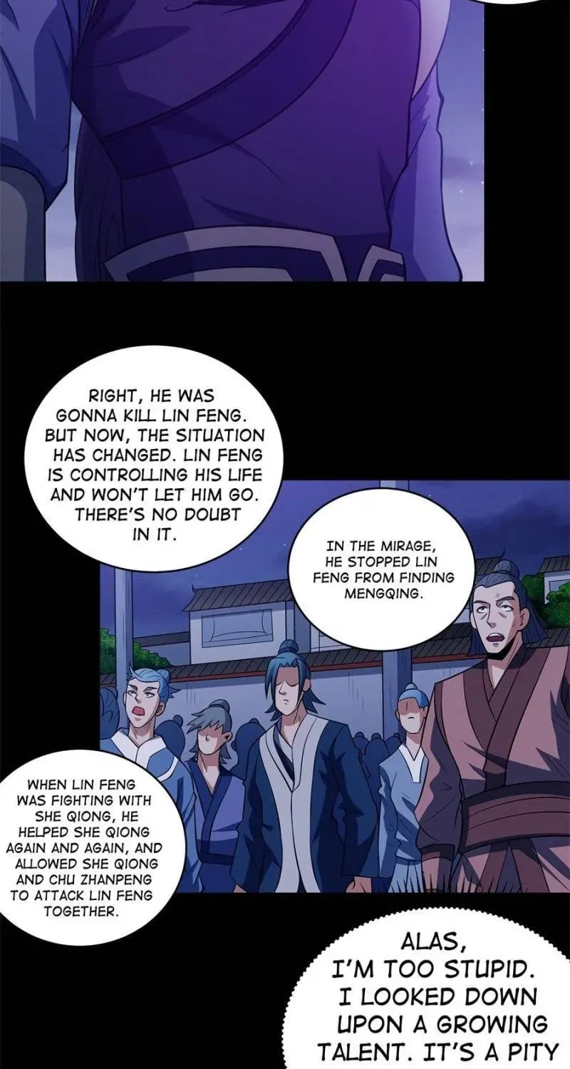 God of Martial Arts — Chapter 553 — page 28