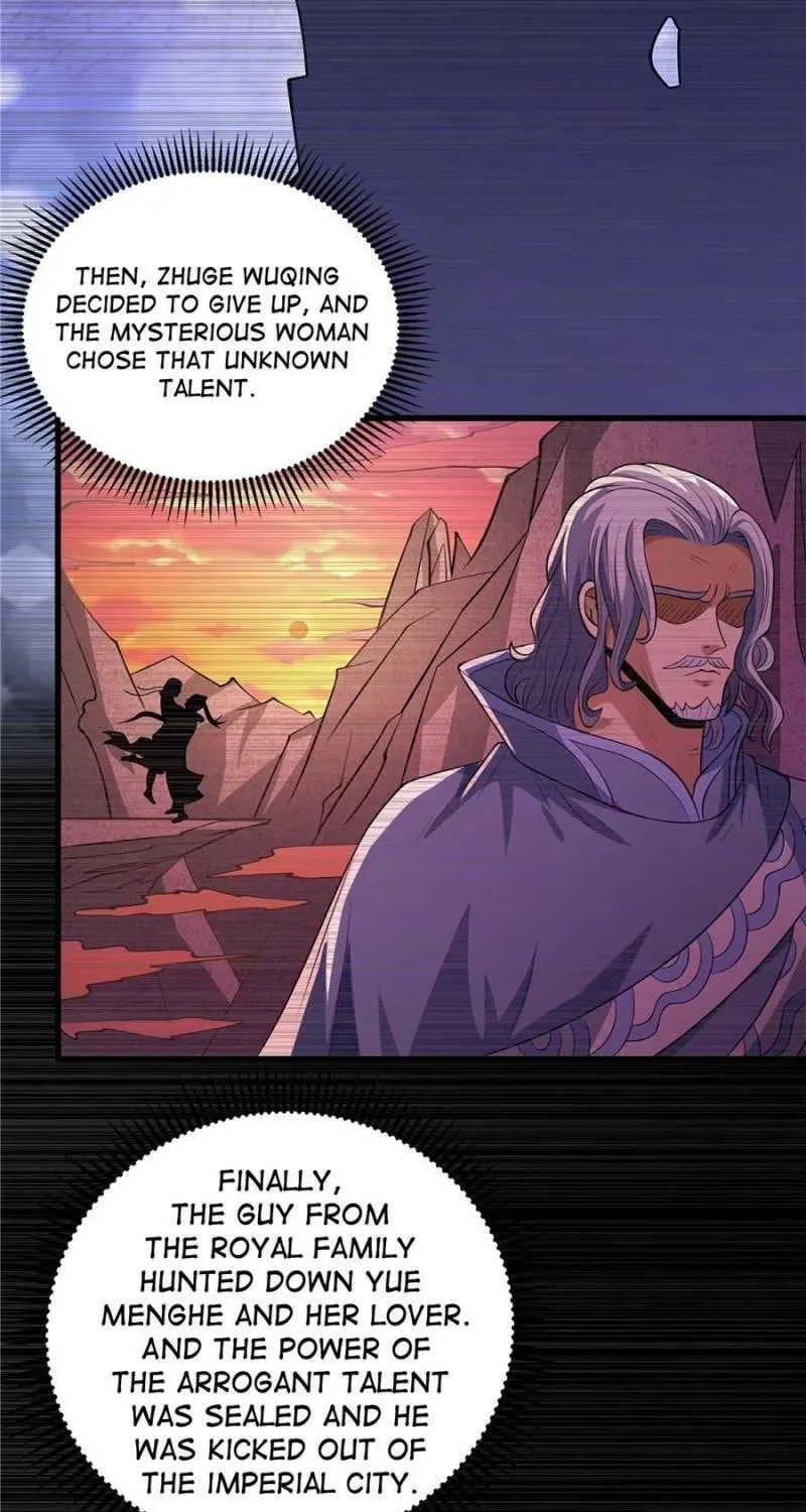God of Martial Arts — Chapter 554 — page 27