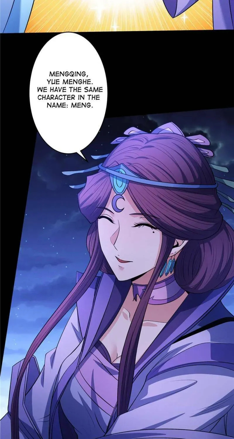 God of Martial Arts — Chapter 555 — page 26