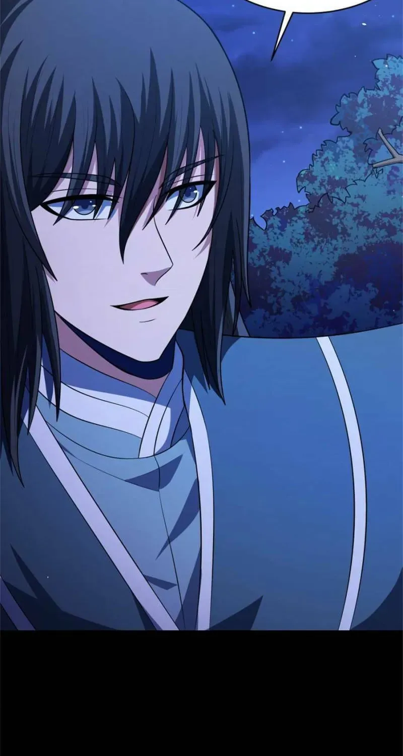 God of Martial Arts — Chapter 557 — page 12