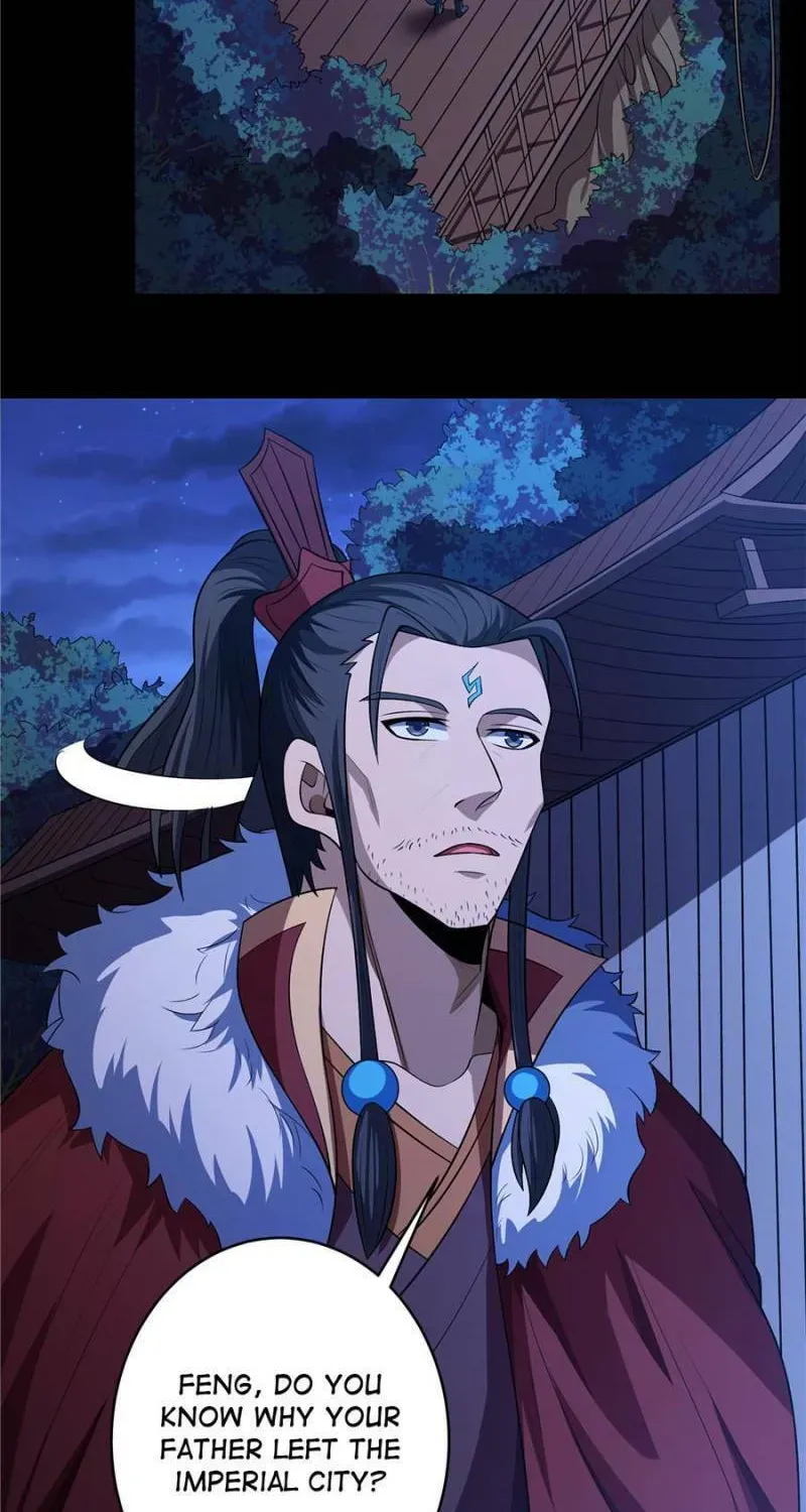 God of Martial Arts — Chapter 557 — page 23