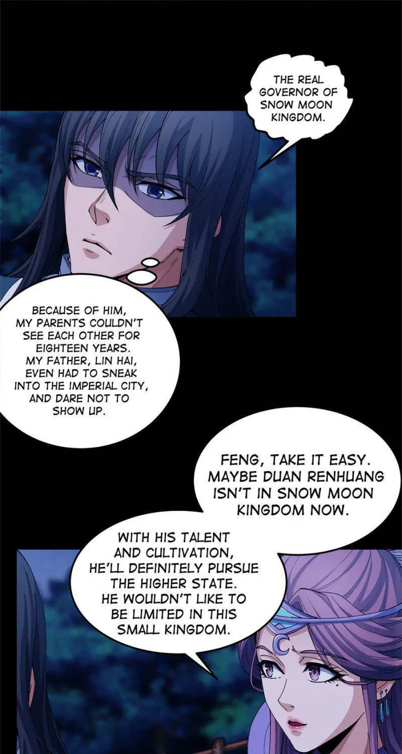 God of Martial Arts — Chapter 558 — page 1