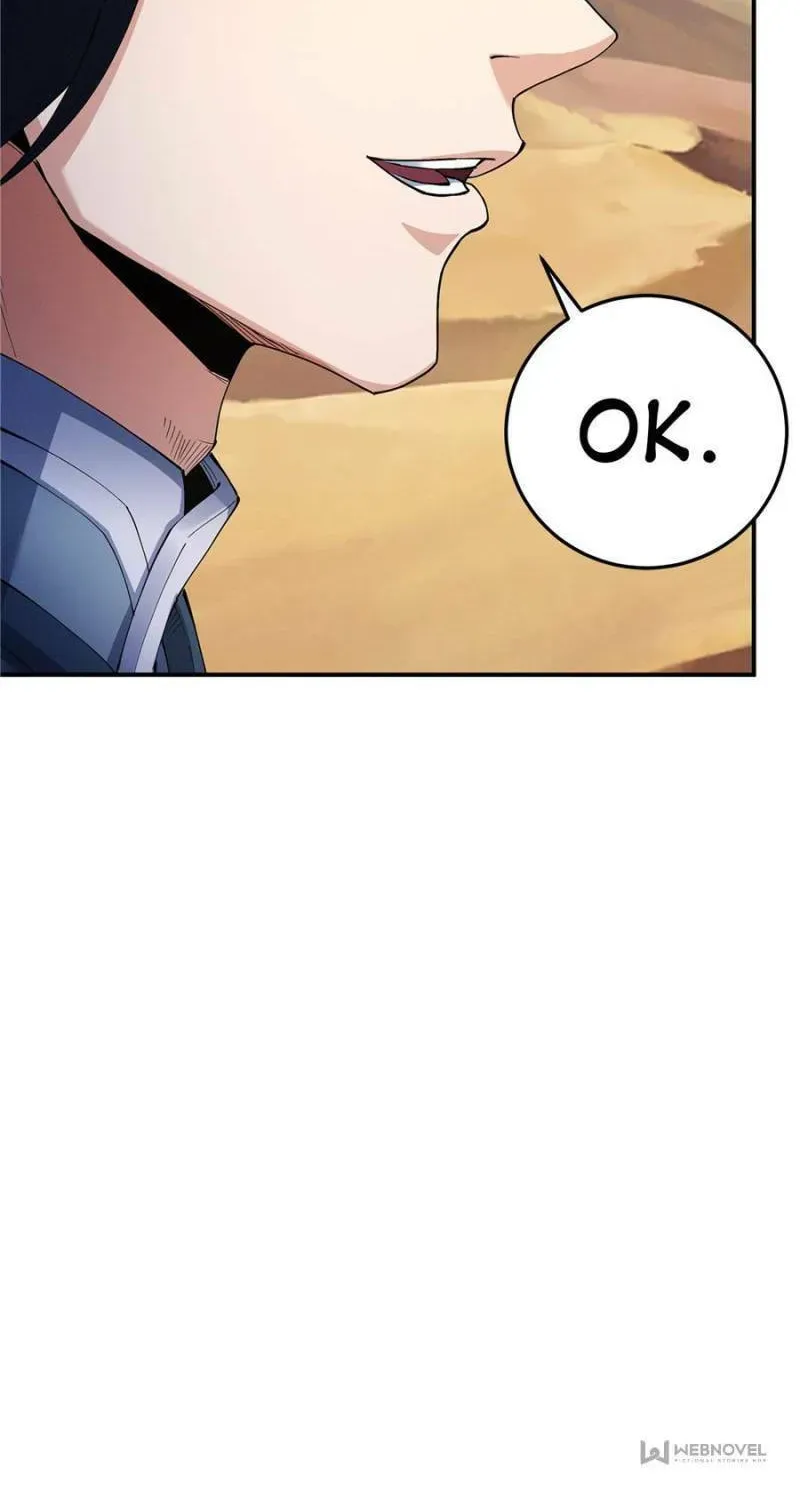 God of Martial Arts — Chapter 559 — page 32