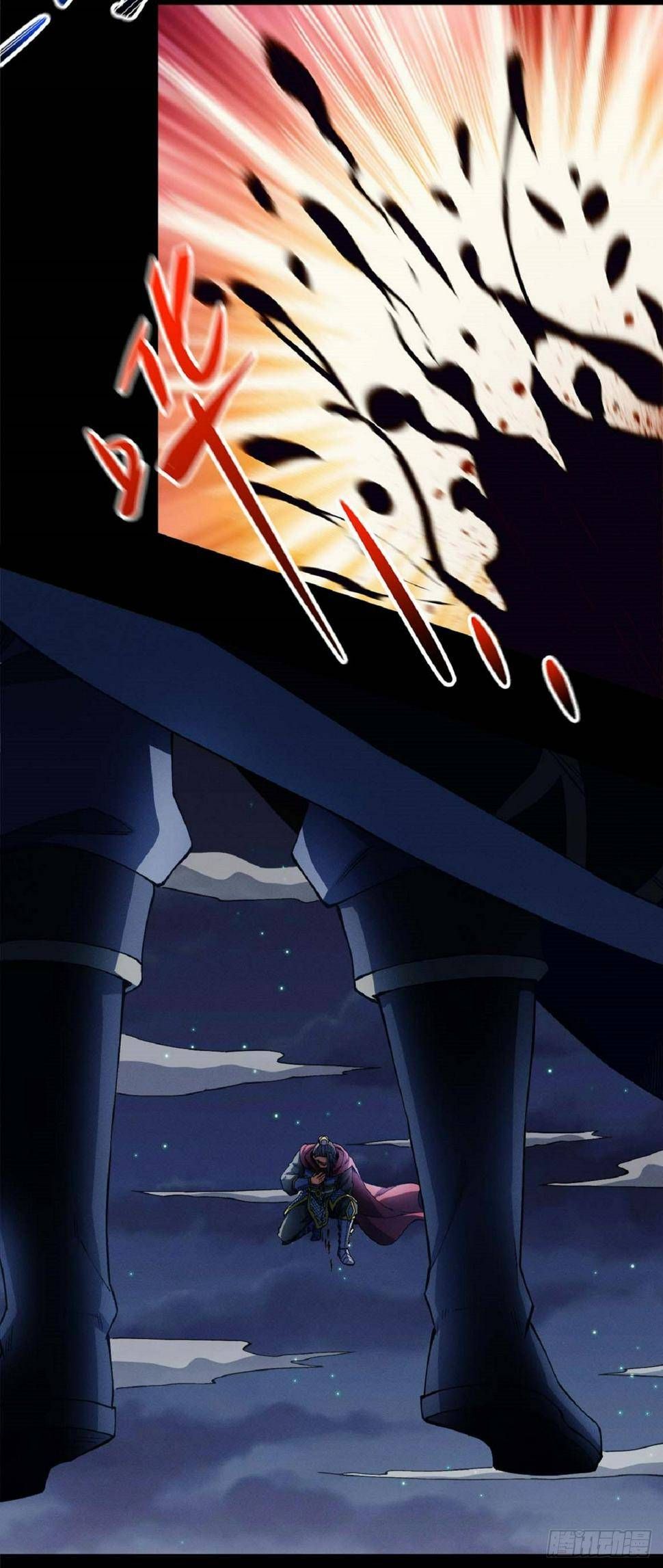 God of Martial Arts — Chapter 56.1 — page 4