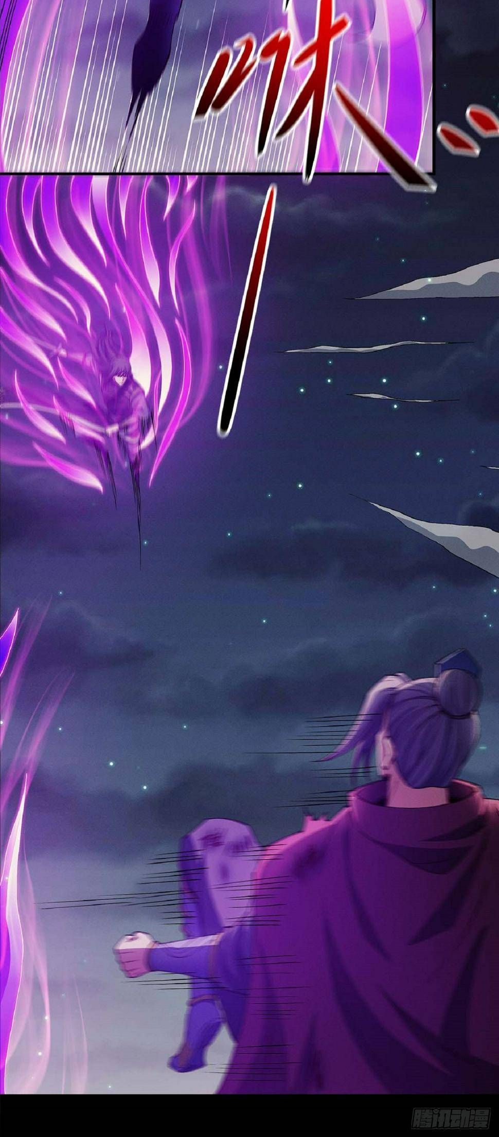 God of Martial Arts — Chapter 56.1 — page 10