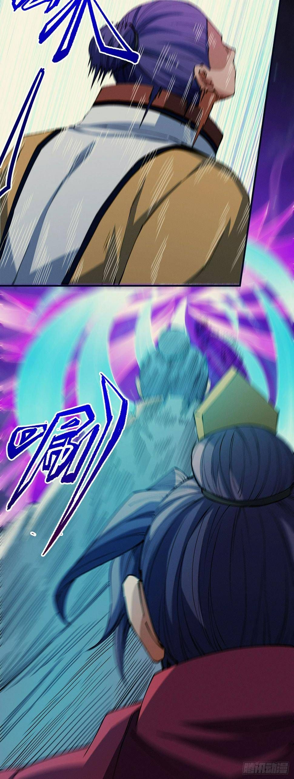 God of Martial Arts — Chapter 56.1 — page 15