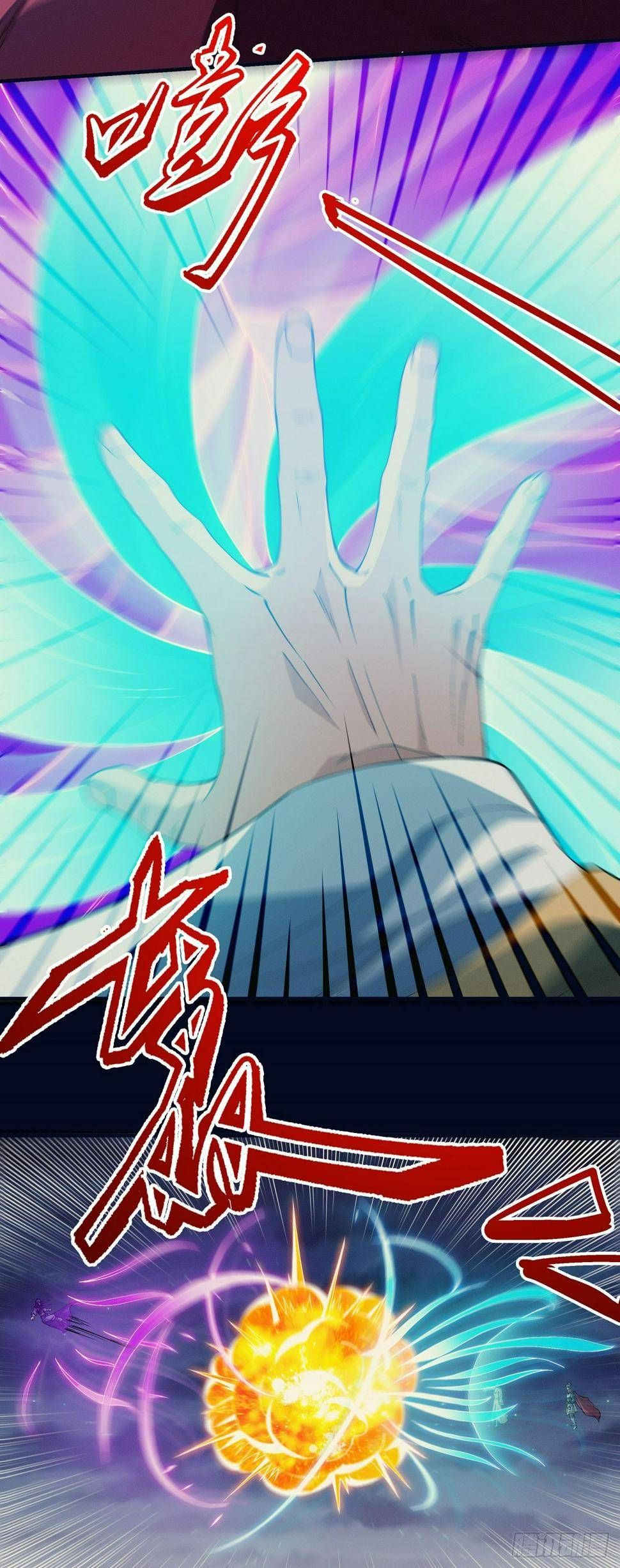 God of Martial Arts — Chapter 56.1 — page 16
