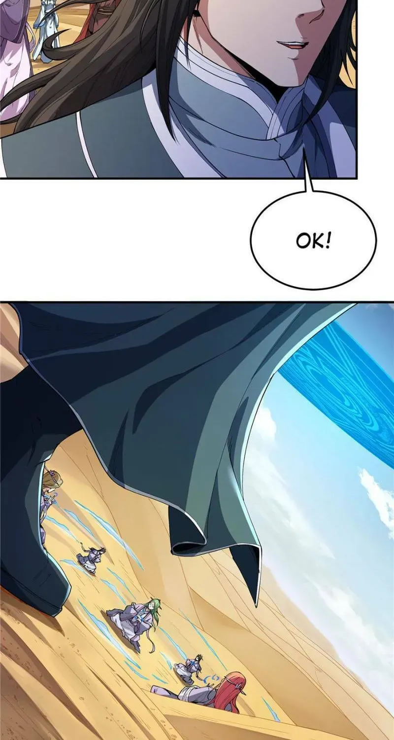 God of Martial Arts — Chapter 560 — page 2