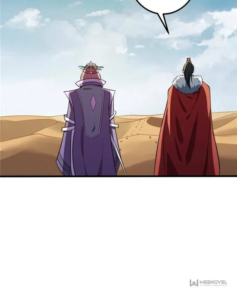 God of Martial Arts — Chapter 563 — page 15
