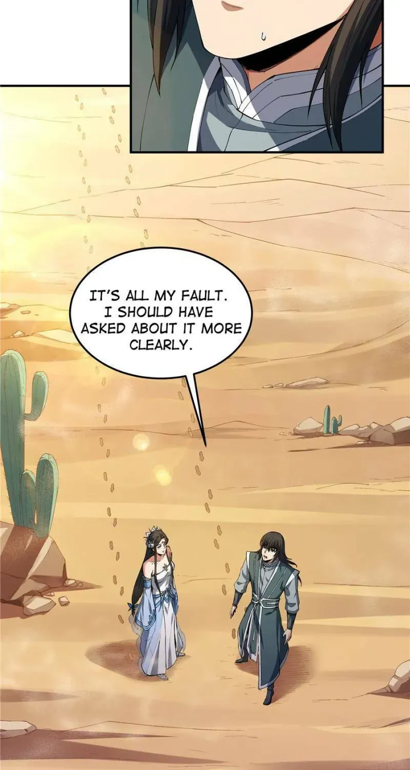 God of Martial Arts — Chapter 563 — page 17