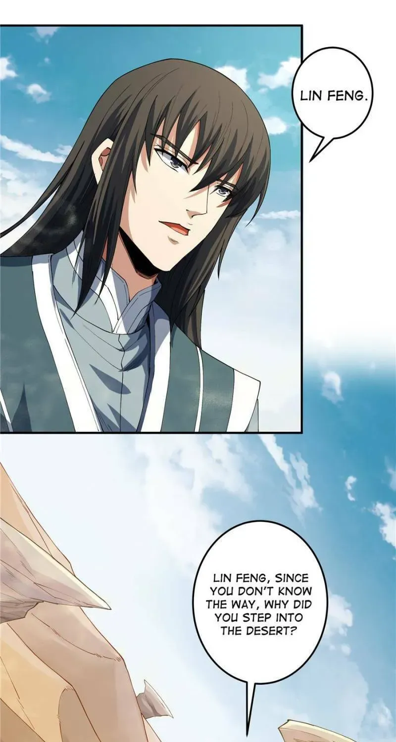 God of Martial Arts — Chapter 563 — page 27