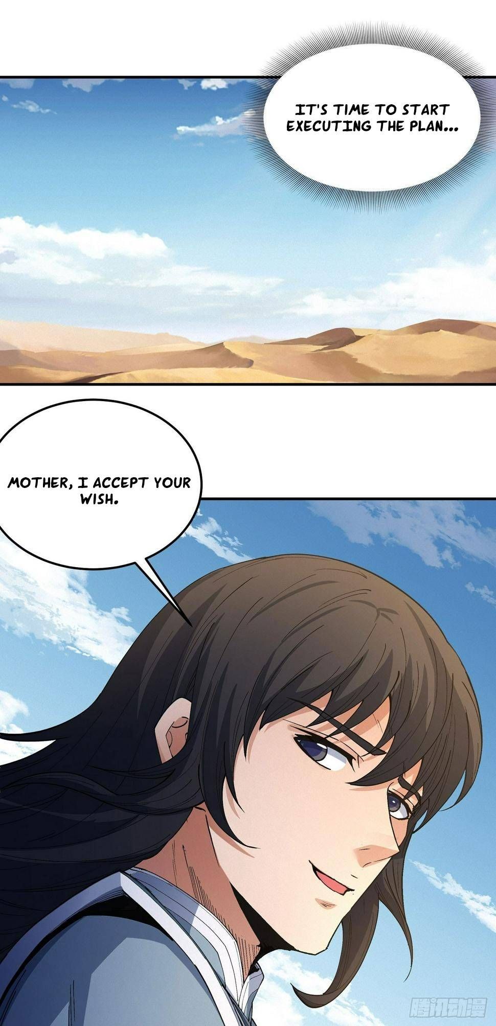 God of Martial Arts — Chapter 57.2 — page 18