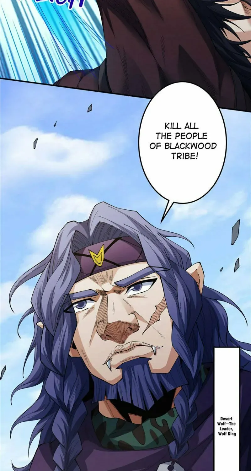 God of Martial Arts — Chapter 571 — page 4