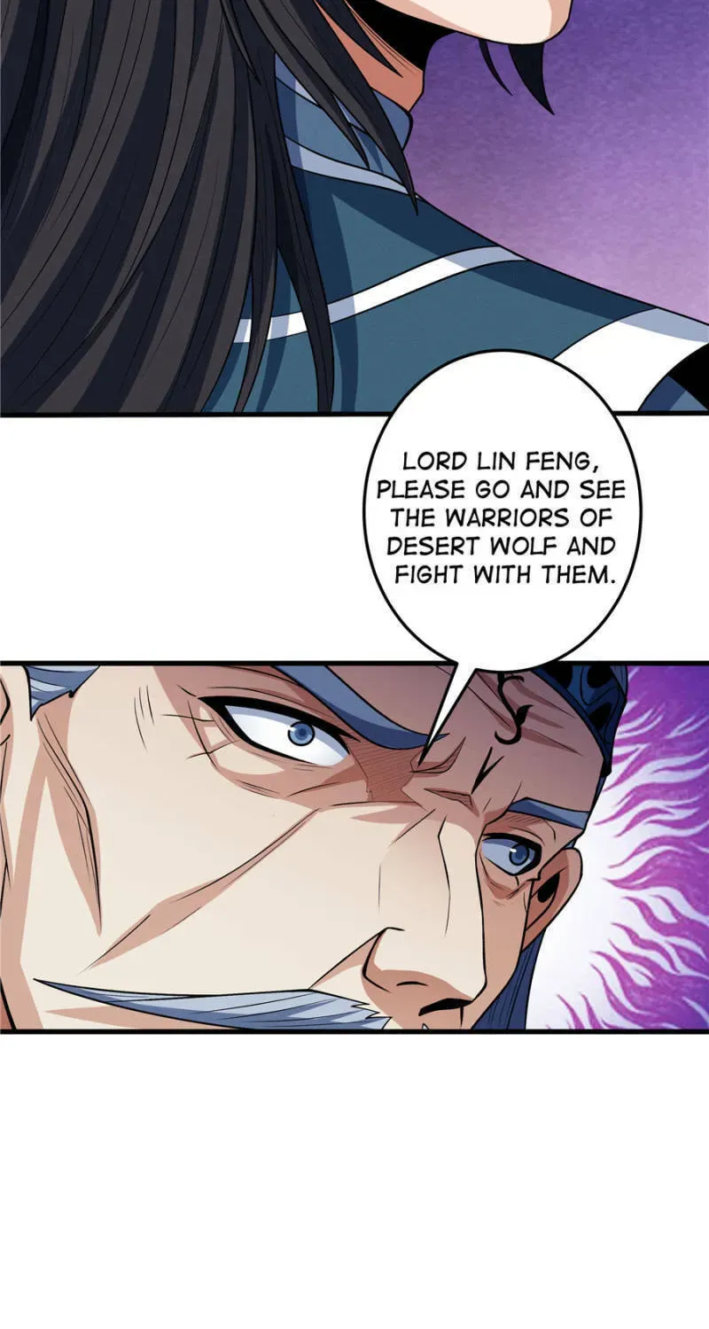 God of Martial Arts — Chapter 571 — page 17
