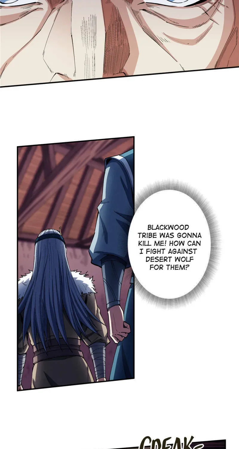 God of Martial Arts — Chapter 571 — page 20