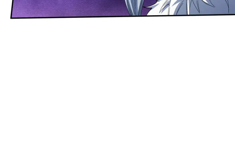 God of Martial Arts — Chapter 571 — page 23