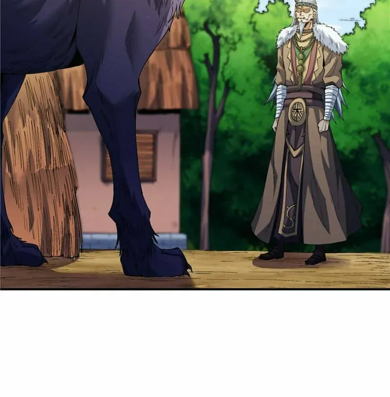 God of Martial Arts — Chapter 571 — page 26
