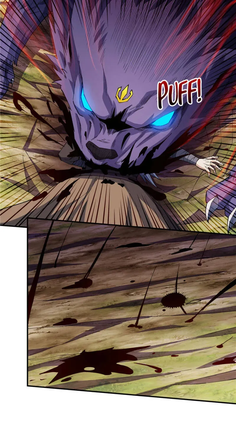 God of Martial Arts — Chapter 572 — page 5