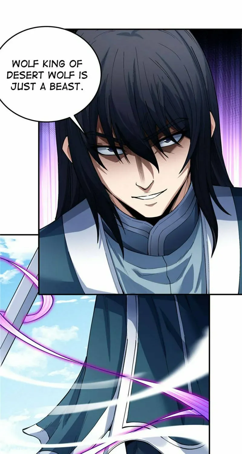 God of Martial Arts — Chapter 573 — page 2
