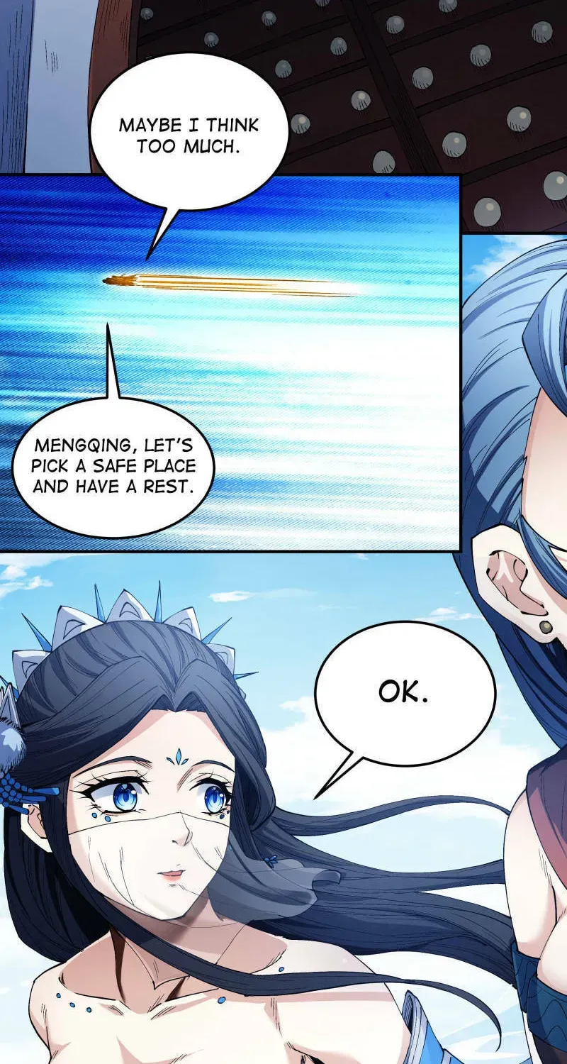 God of Martial Arts — Chapter 575 — page 14