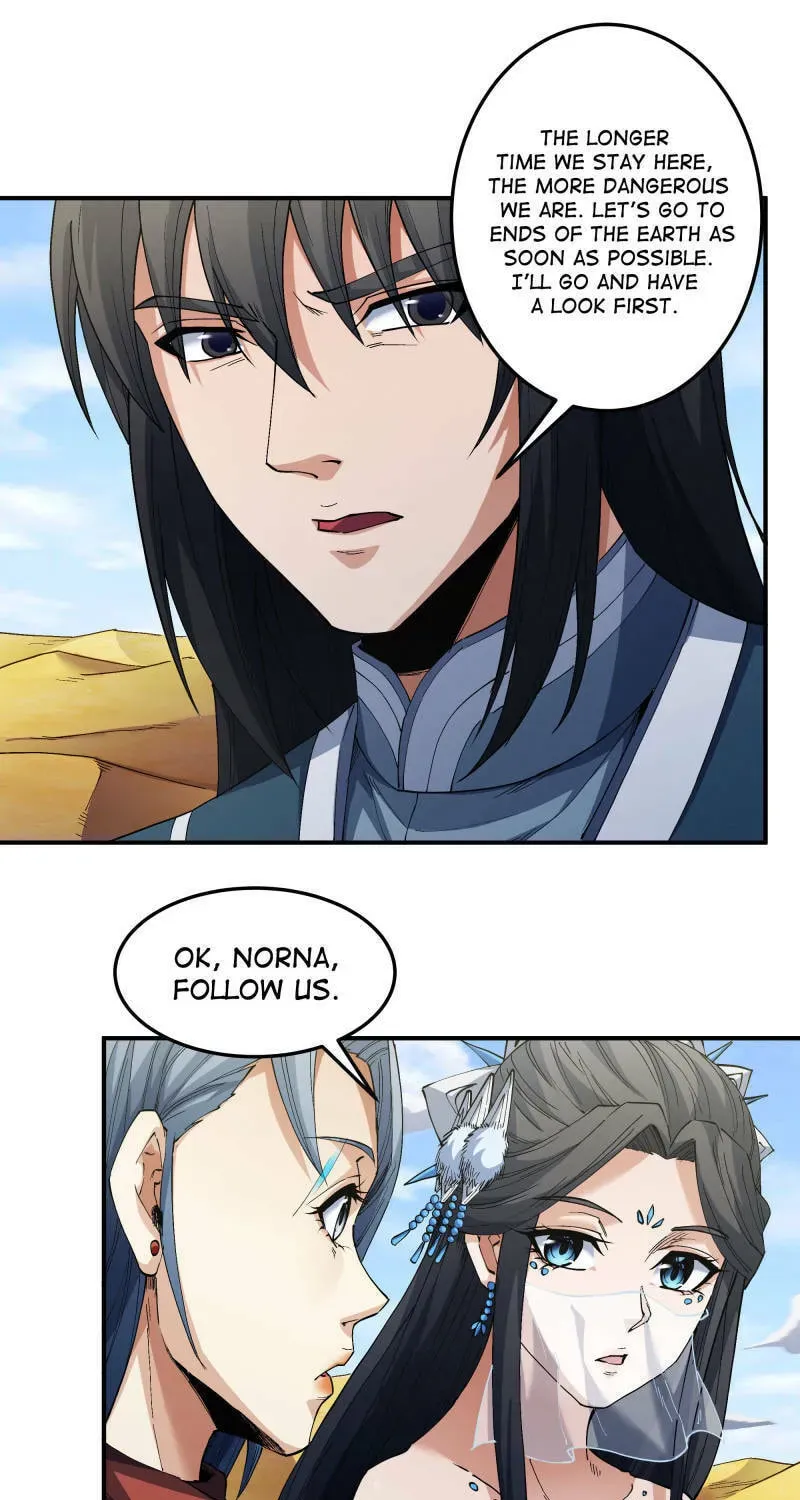 God of Martial Arts — Chapter 576 — page 5