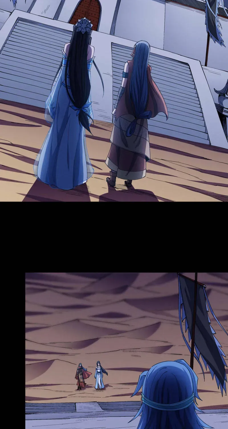 God of Martial Arts — Chapter 577 — page 15