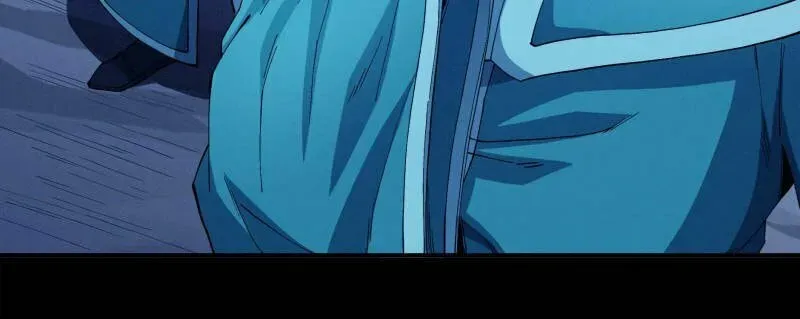 God of Martial Arts — Chapter 578 — page 6