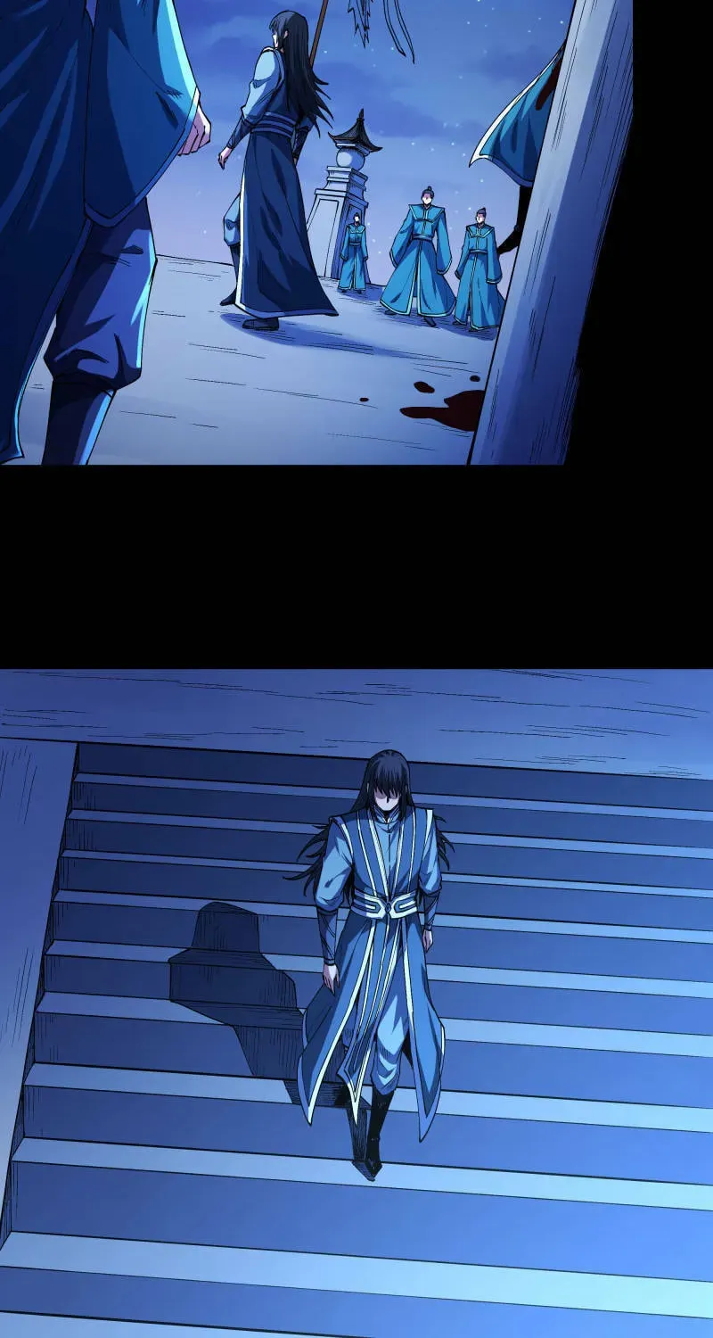 God of Martial Arts — Chapter 579 — page 21