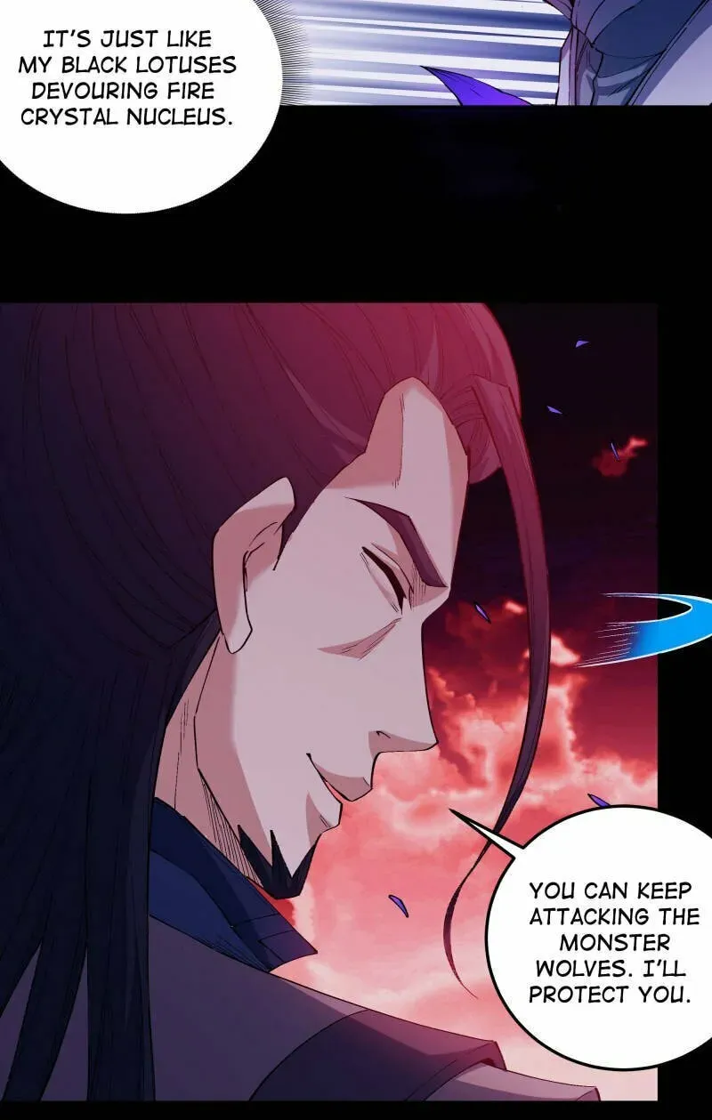 God of Martial Arts — Chapter 581 — page 31